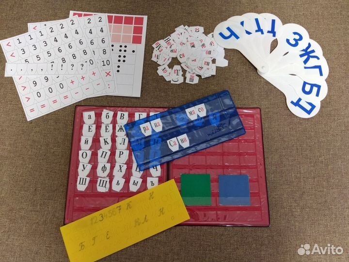 Касса букв и слогов