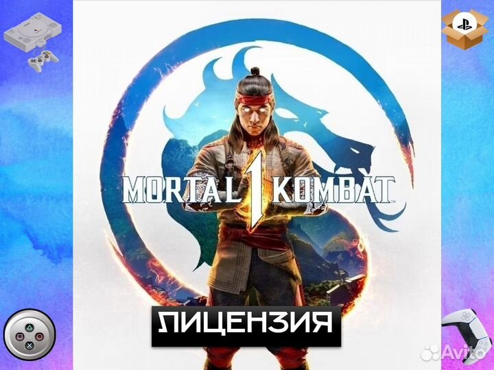 Mortal Kombat 1 PS5