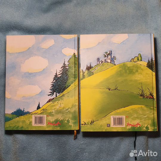 Муфта, Половинка и Моховая Борода