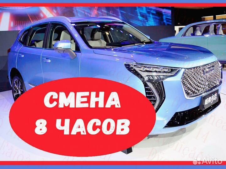 Оператор линии организация Вахта 45/60/90 №165