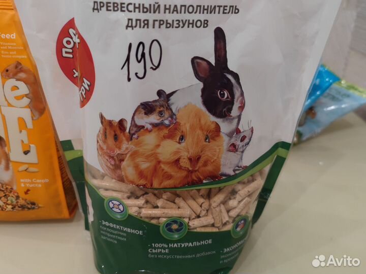 Корм для Хомяков и древесный наполнитель