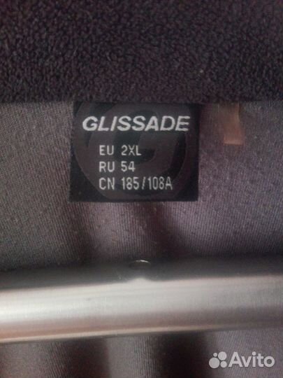 Куртка толстовка мужская