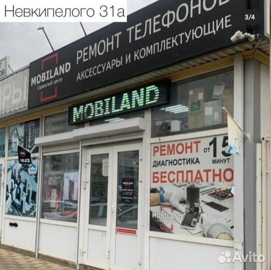 Акб iPhone 6 повышенной емкости 2310 mAh