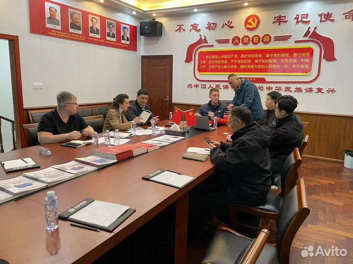 Посредник китай закупщик байер 1688 алибаба