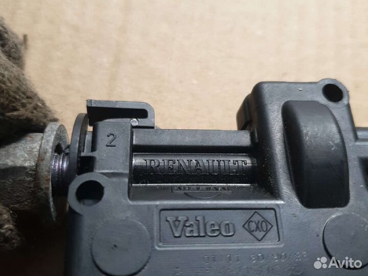 Активатор лючка бензобака 8200305732 Renault