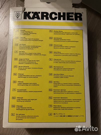 Шампунь для моющих пылесосов мешок Karcher