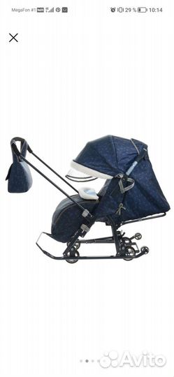 Коляска санки