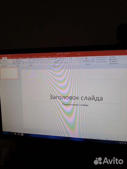 Компьютер для работы и учёбы