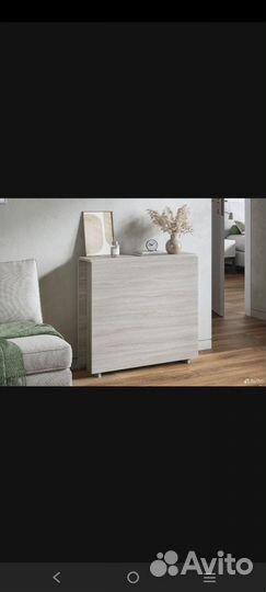 Стол книжка