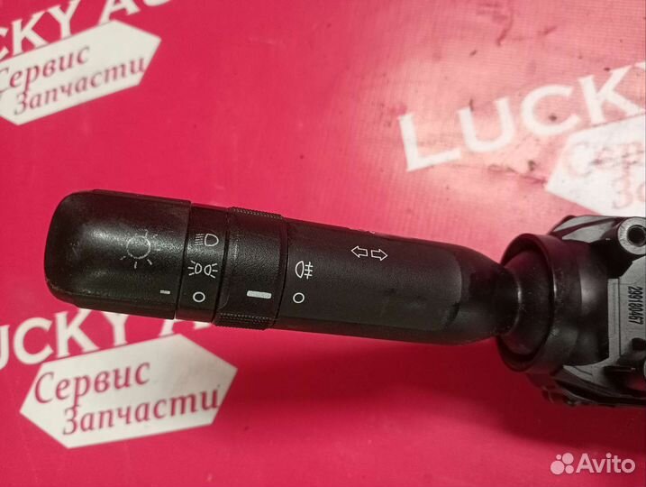 Подрулевой переключатель Киа Рио 4 93420h9500