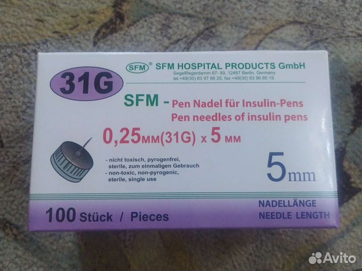 Иглы для инсулиновых шприц ручек