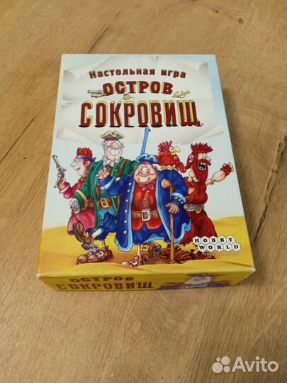 Игра настольная