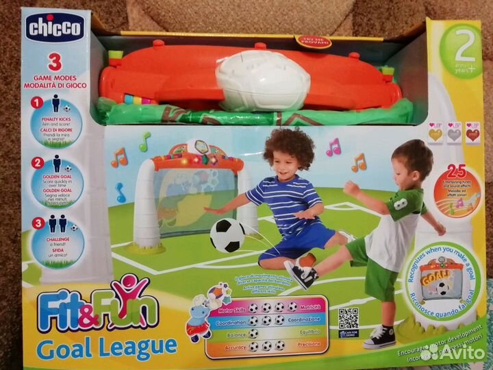 Развивающая игра, Футбольные ворота''