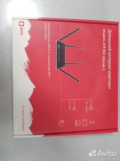 Wifi роутер МТС на запчасти
