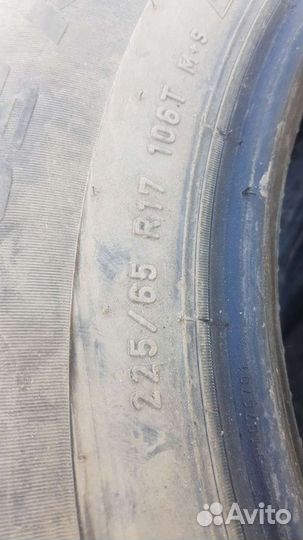 Pirelli Carrier 225/65 R17