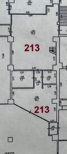 Офис, 127.9 м²