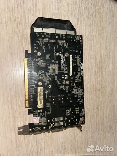 Asus gtx 750 ti 2gb