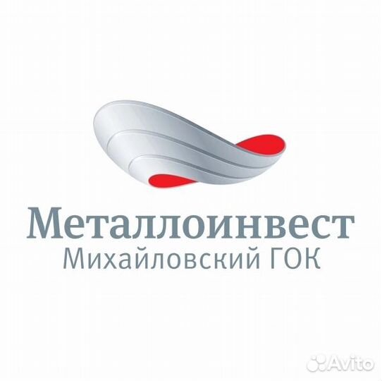 Электрослесарь по обслуживанию и ремонту обор-ия