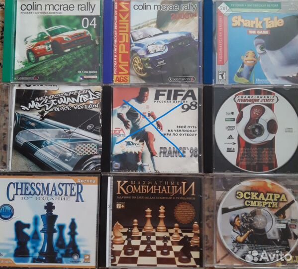 Игры компьютерные CD