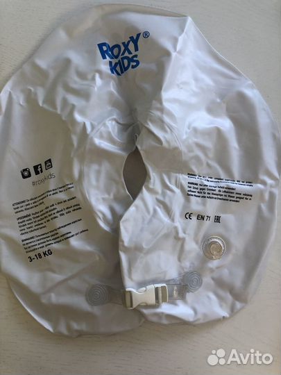 Круг для купания от 0 до 3 лет