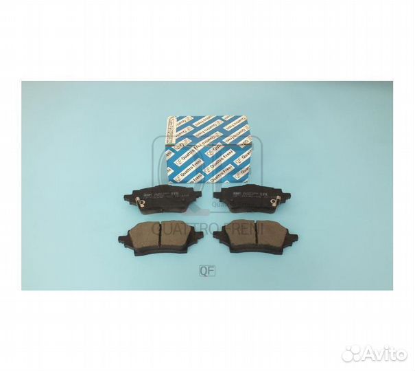 Колодки тормозные