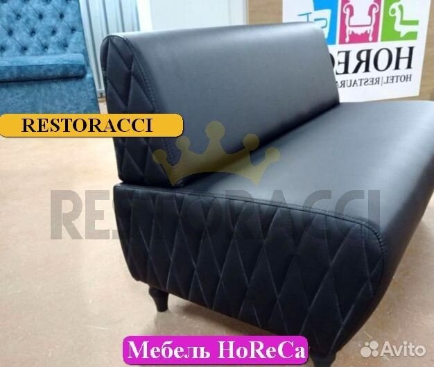 Мебель для кафе и бара. От производителя