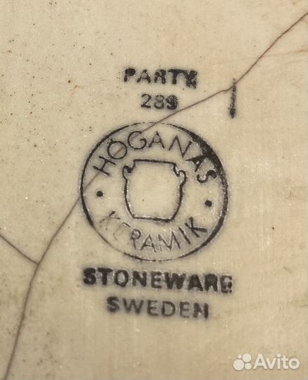 Чайник заварочный.Винтаж