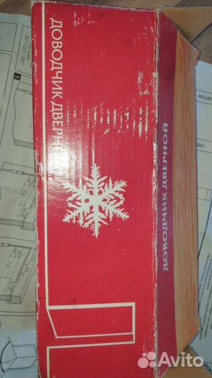 Доводчик дверной