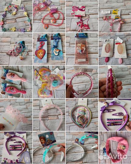 Детская бижутерия