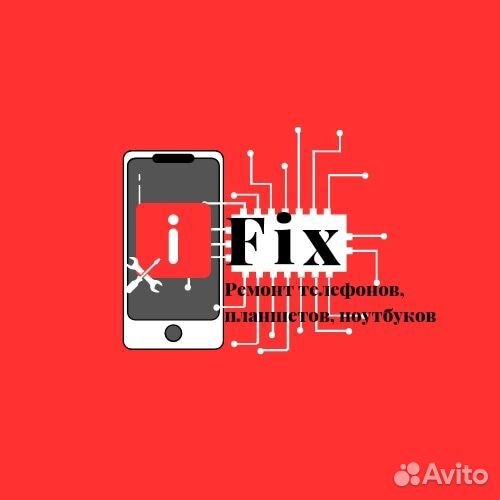 Ремонт телефонов