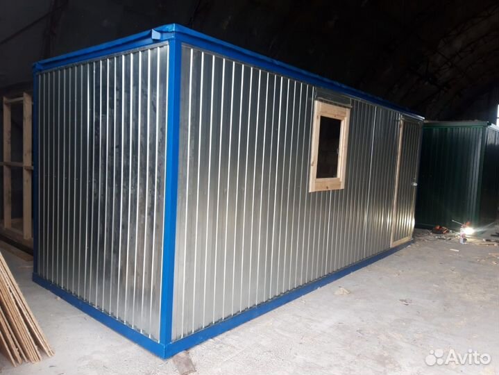 Бытовка металлическая, вагон строительный