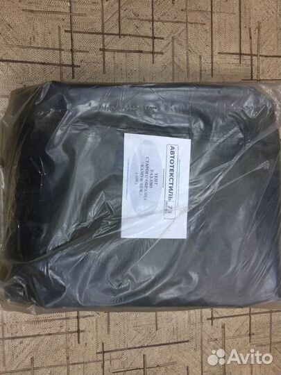 Тент УАЗ 3303 с/о камуфляж