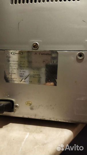 Льдогенератор