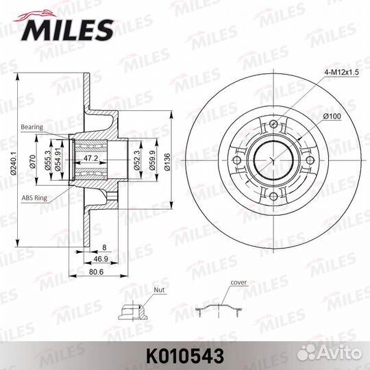 Диск тормозной renault clio III 05/megane II 02- з