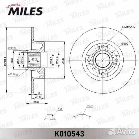 Диск тормозной renault clio III 05/megane II 02- з