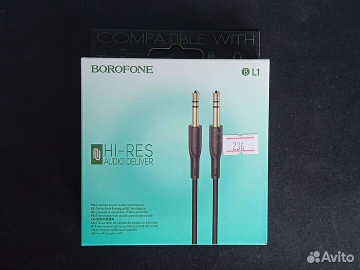 Аудио кабель AUX BL1 borofone