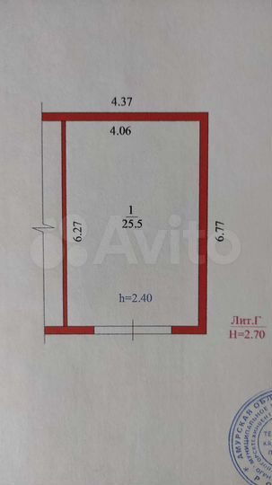 Гараж, 30 м²