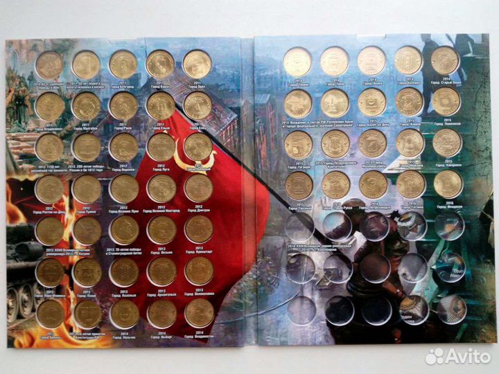 Монеты Города воинской славы (гвс) 10 рублей