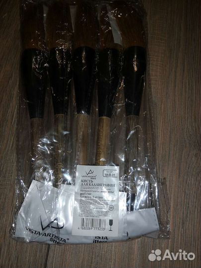 Кисть, перо для каллиграфии. Мастихин