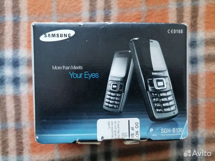 Samsung SGH-B130
