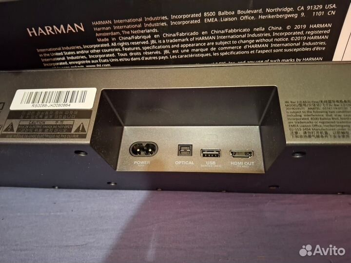 Саундбар JBL bar 2.0 all in one