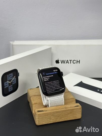 Apple watch se 2 44mm