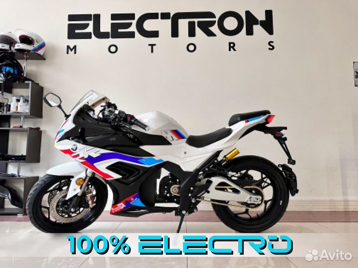 Мотоцикл электрический BMW RR