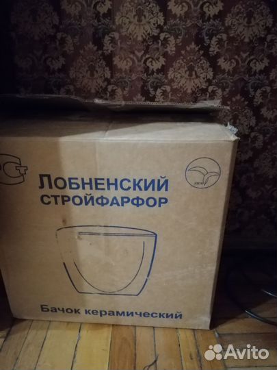 Унитаз новый