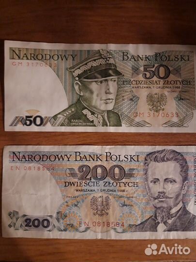 Польская купюра 200 злотых