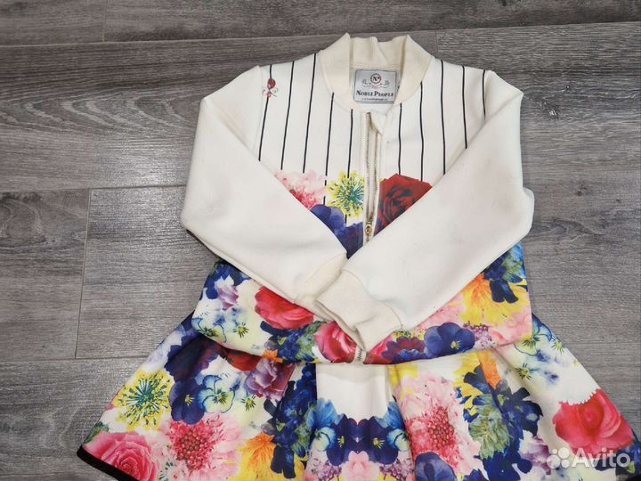 Noble people костюм