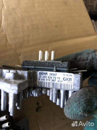 Резистор печки реле моторчика печки Mercedes w210