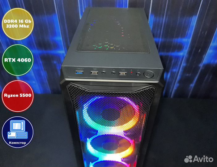 Мощный игровой пк AMD5500-RTX4060-16DDR4-ZWG32-A520