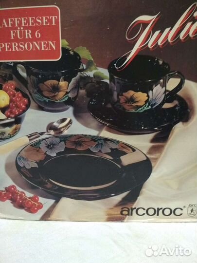 Сервиз чайный на 6 персон.Новый
