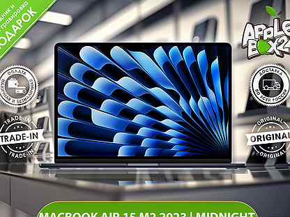 Macbook Air 15 M2 8 512